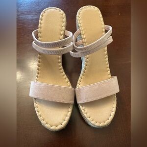 Chic Beige Espadrille Sandals
